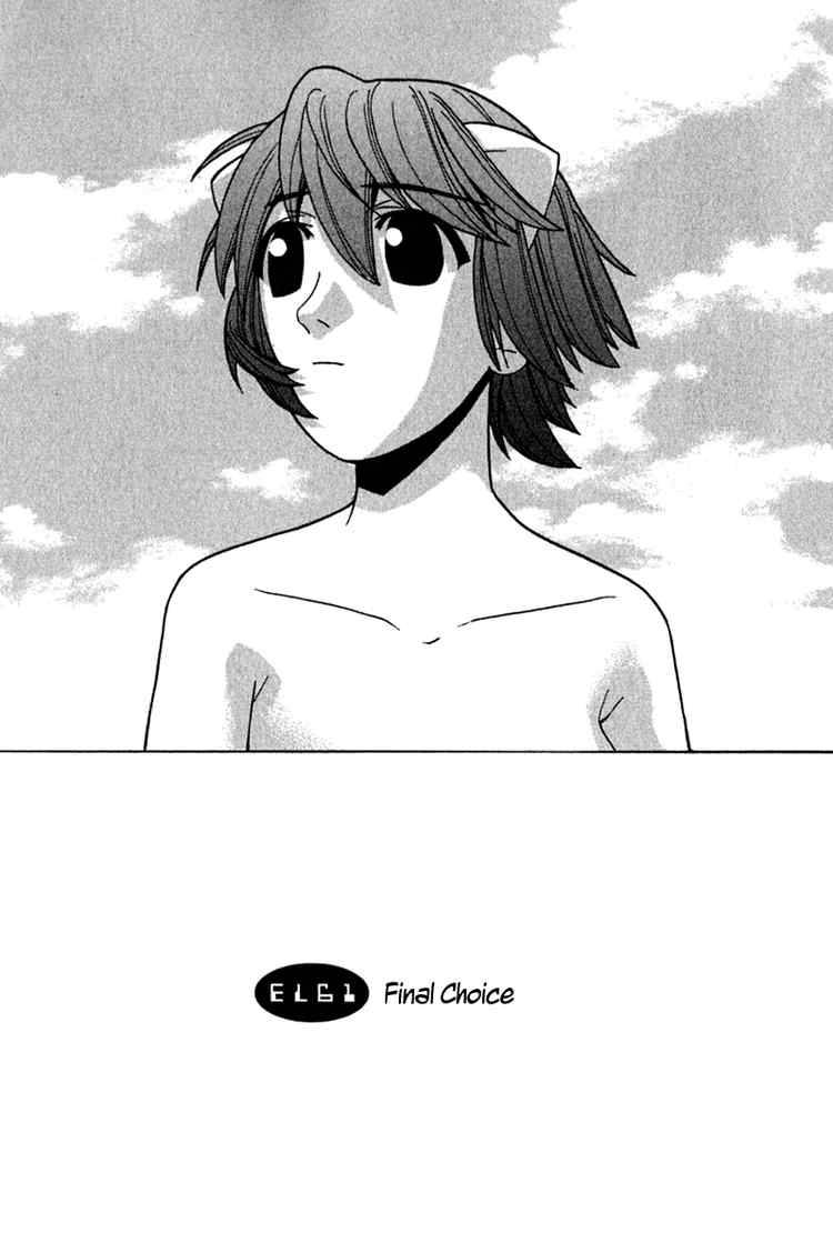 Elfen Lied Chapter 61 Page 3