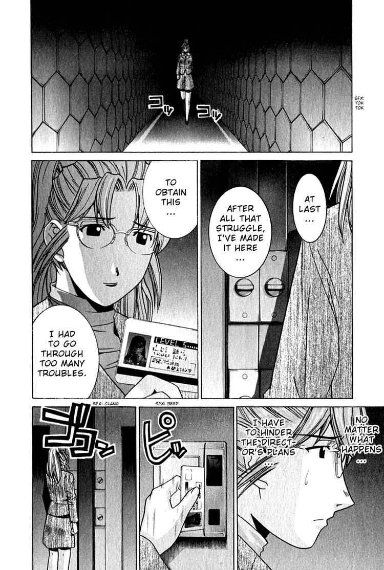 Elfen Lied Chapter 63 Page 2