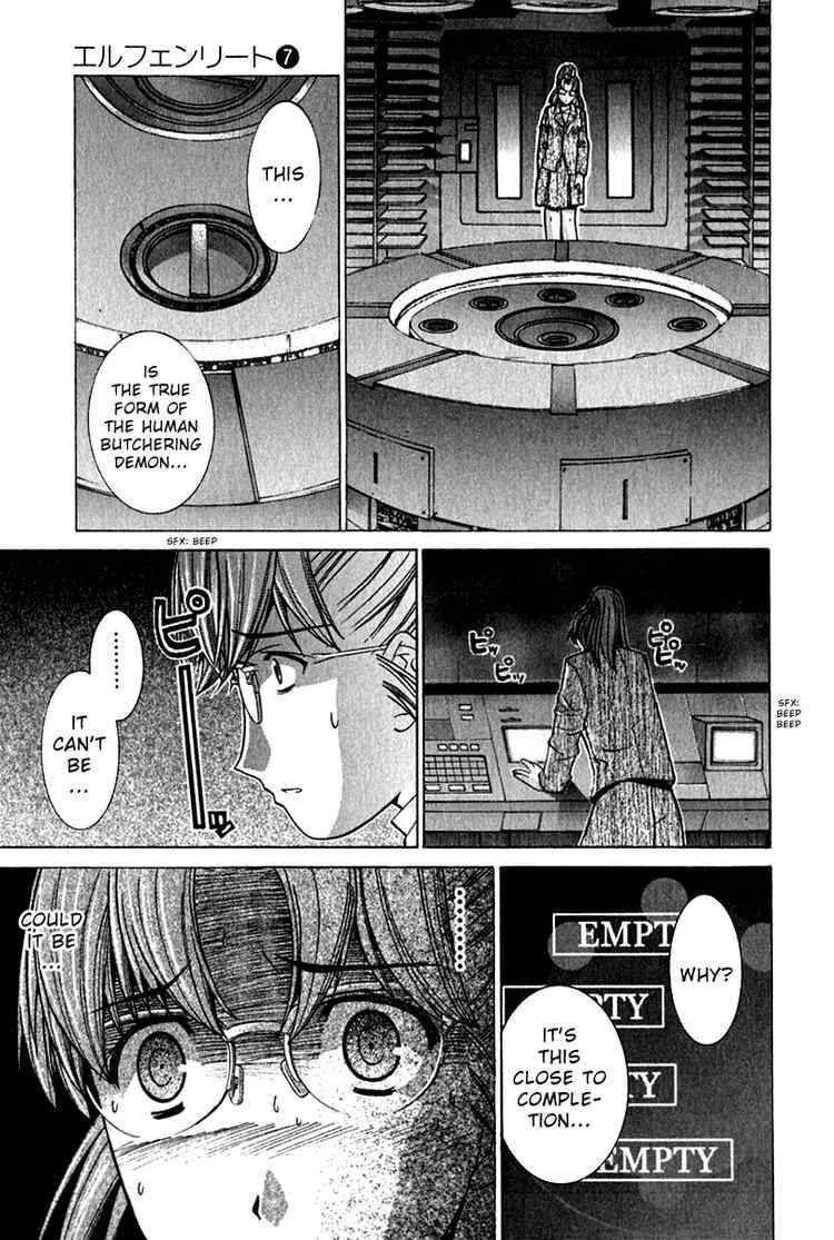 Elfen Lied Chapter 63 Page 3