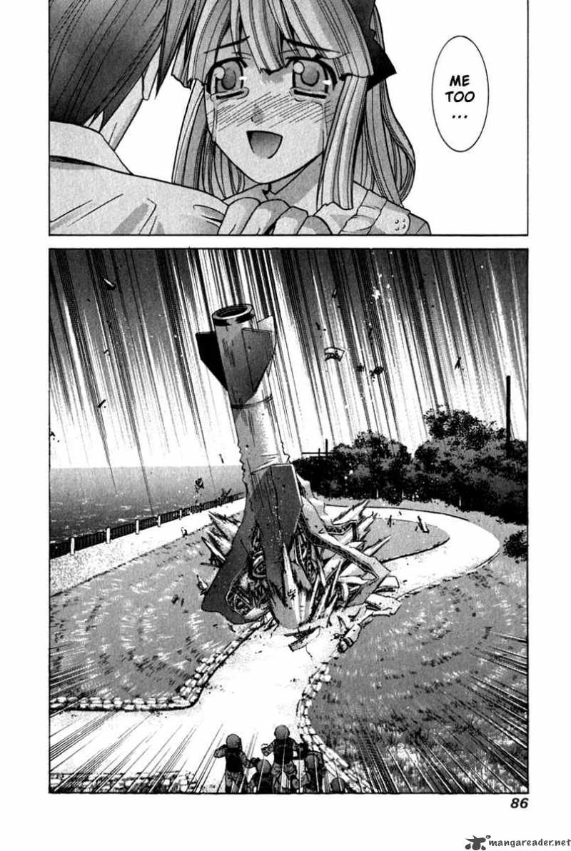 Elfen Lied Chapter 64 Page 24