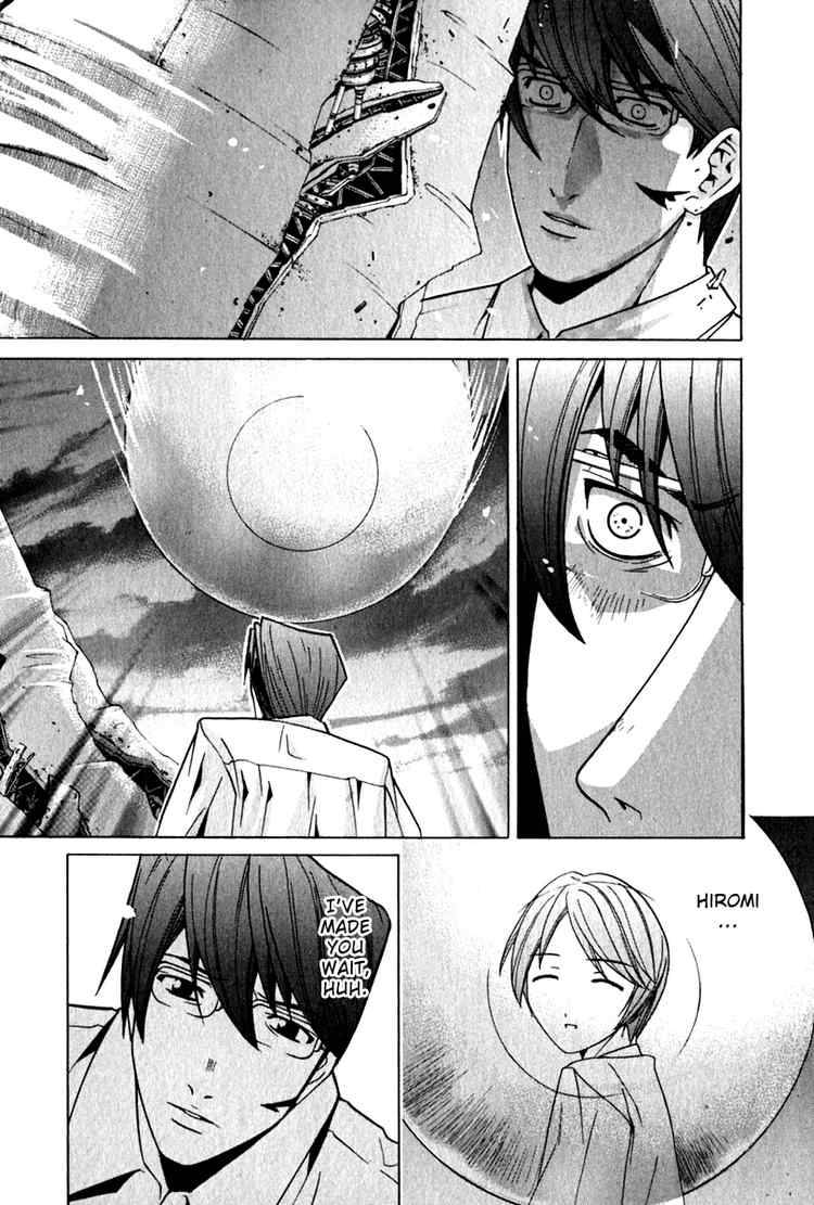 Elfen Lied Chapter 65 Page 3