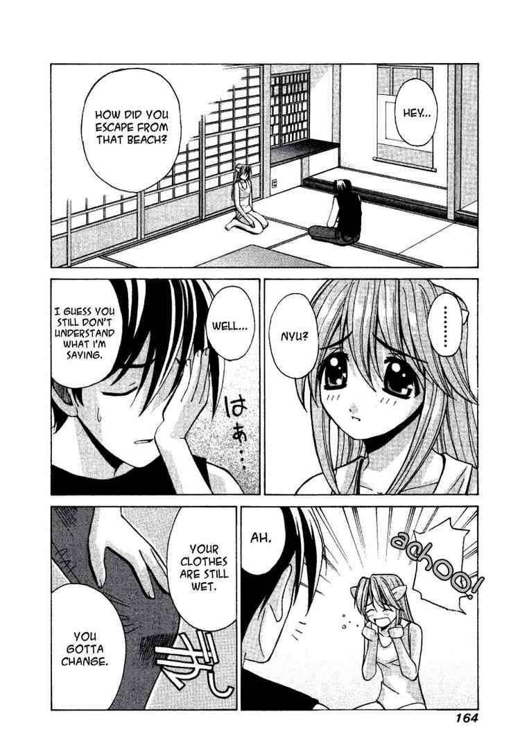Elfen Lied Chapter 7 Page 12
