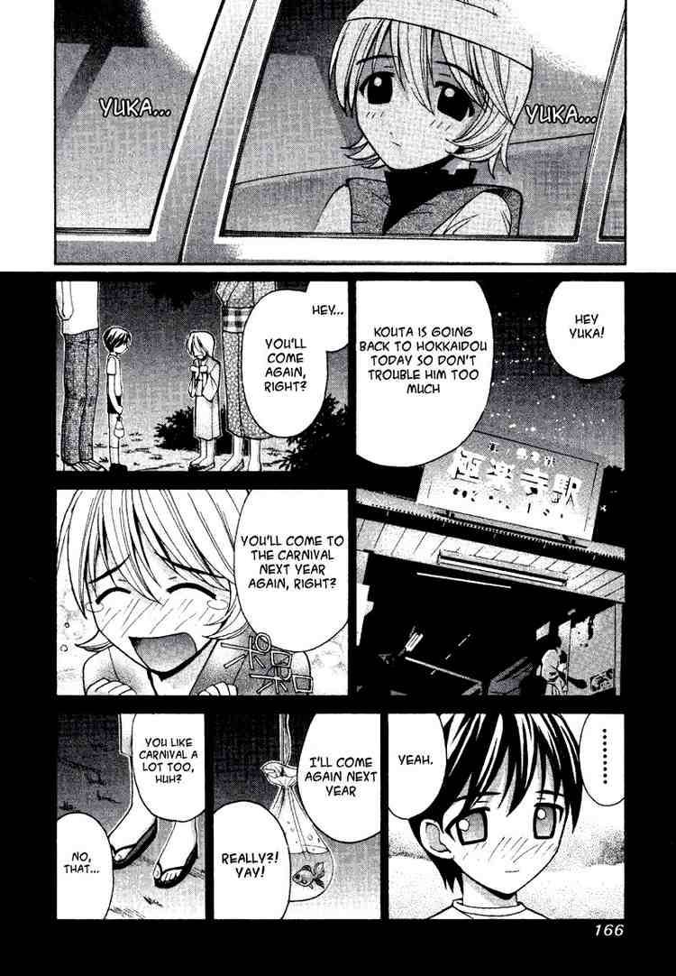 Elfen Lied Chapter 7 Page 14