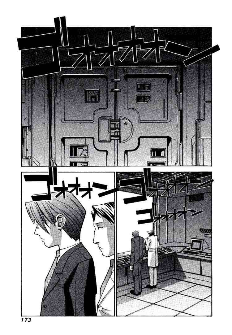 Elfen Lied Chapter 7 Page 21