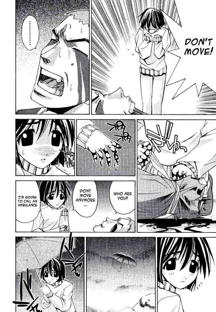 Elfen Lied Chapter 7 Page 6