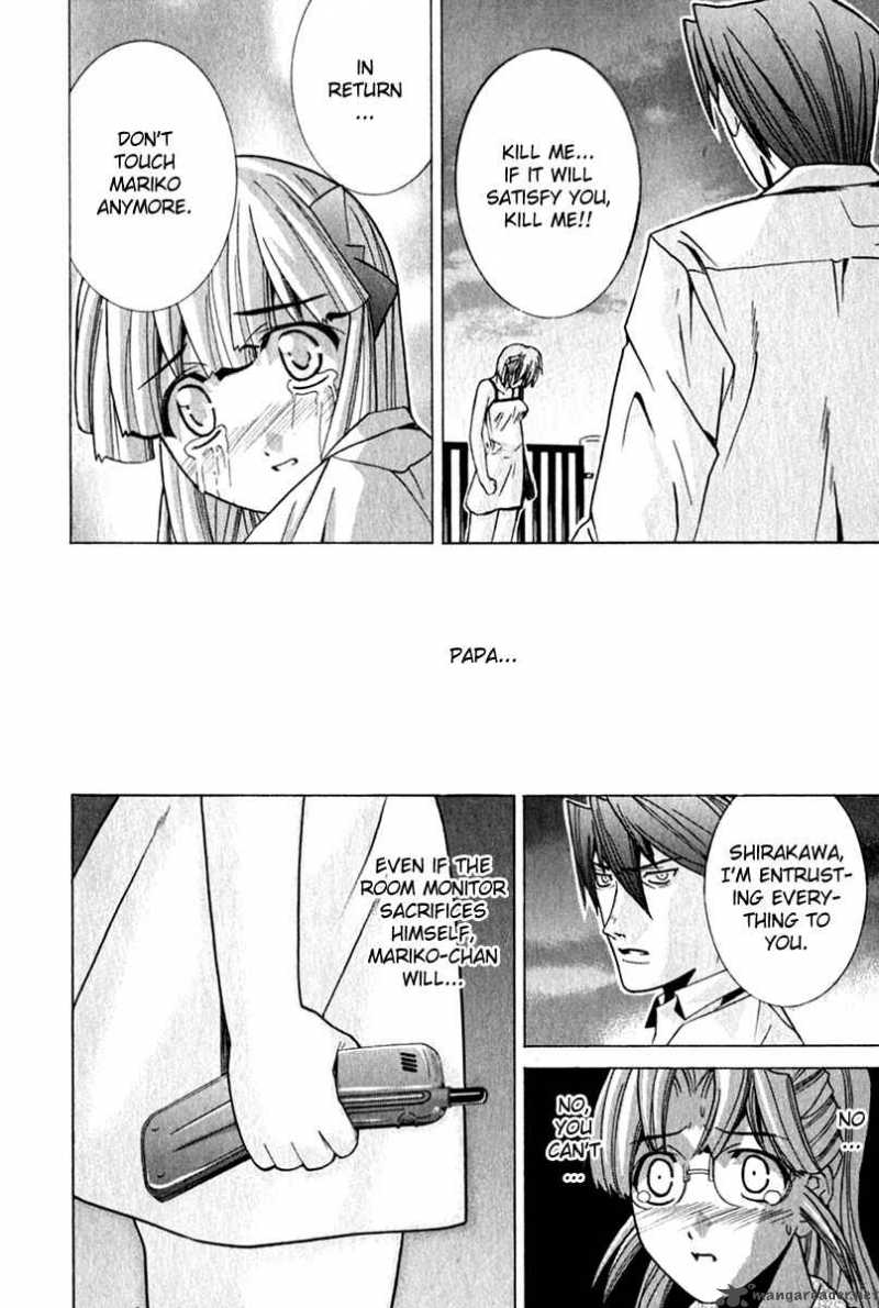 Elfen Lied Chapter 70 Page 7