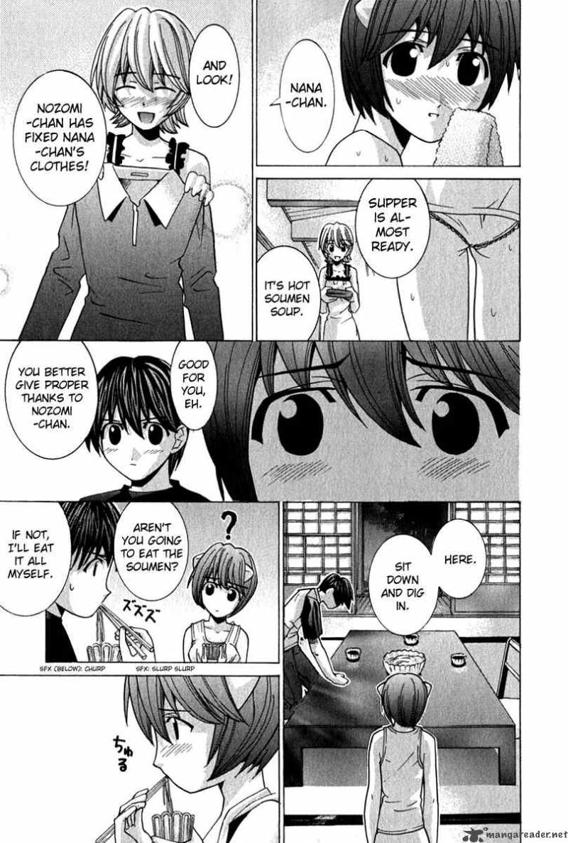 Elfen Lied Chapter 71 Page 18