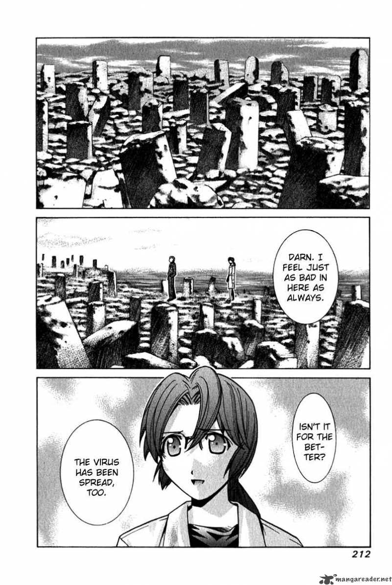 Elfen Lied Chapter 71 Page 23