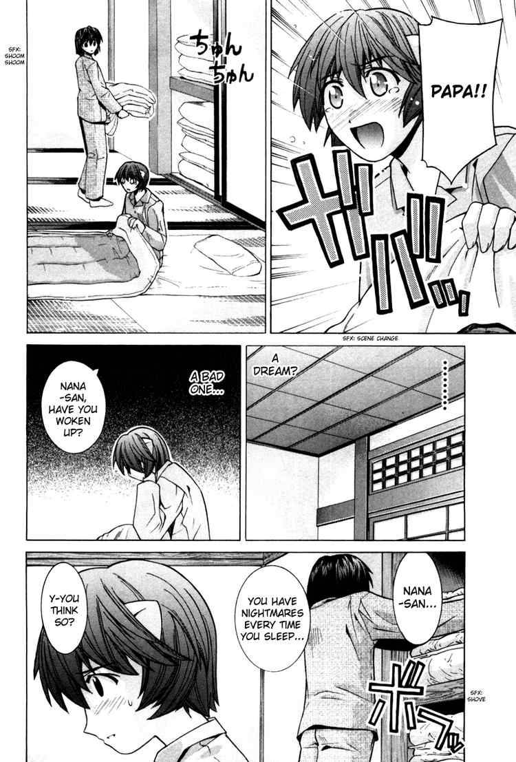 Elfen Lied Chapter 72 Page 11