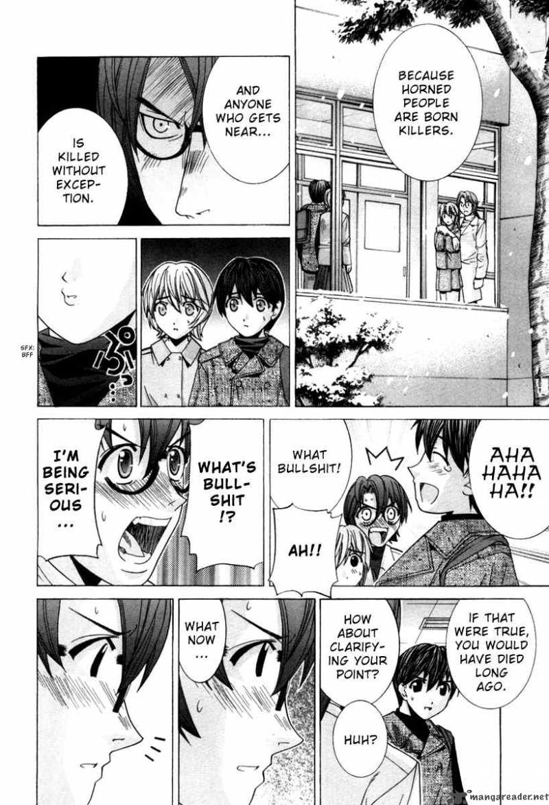 Elfen Lied Chapter 74 Page 9