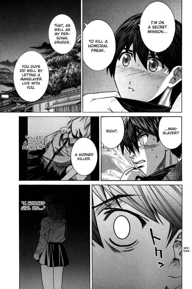 Elfen Lied Chapter 76 Page 13