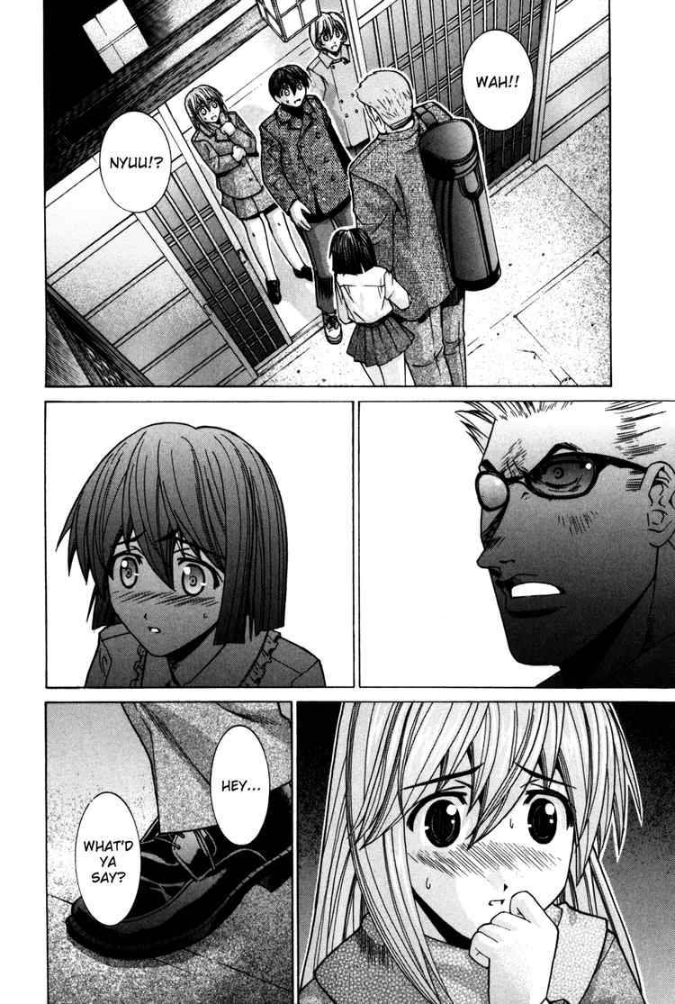 Elfen Lied Chapter 76 Page 4