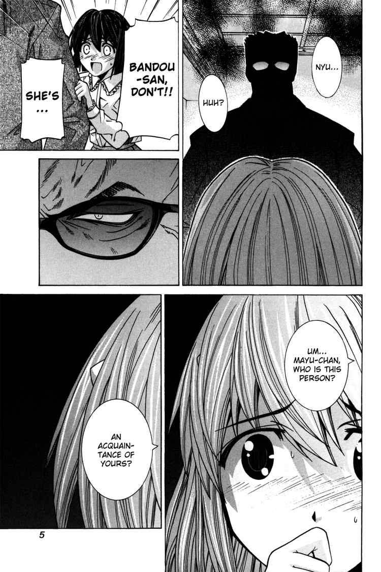 Elfen Lied Chapter 76 Page 5