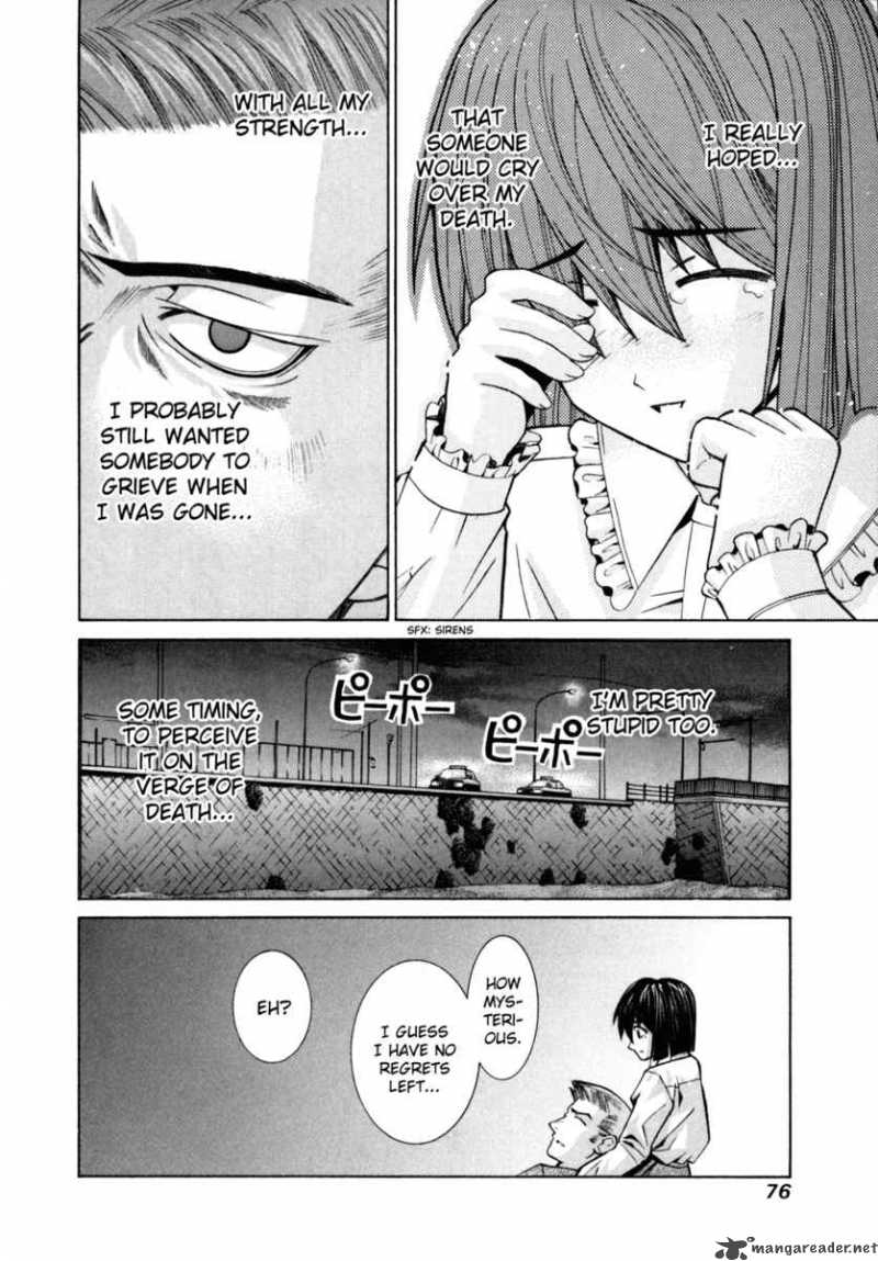 Elfen Lied Chapter 78 Page 13