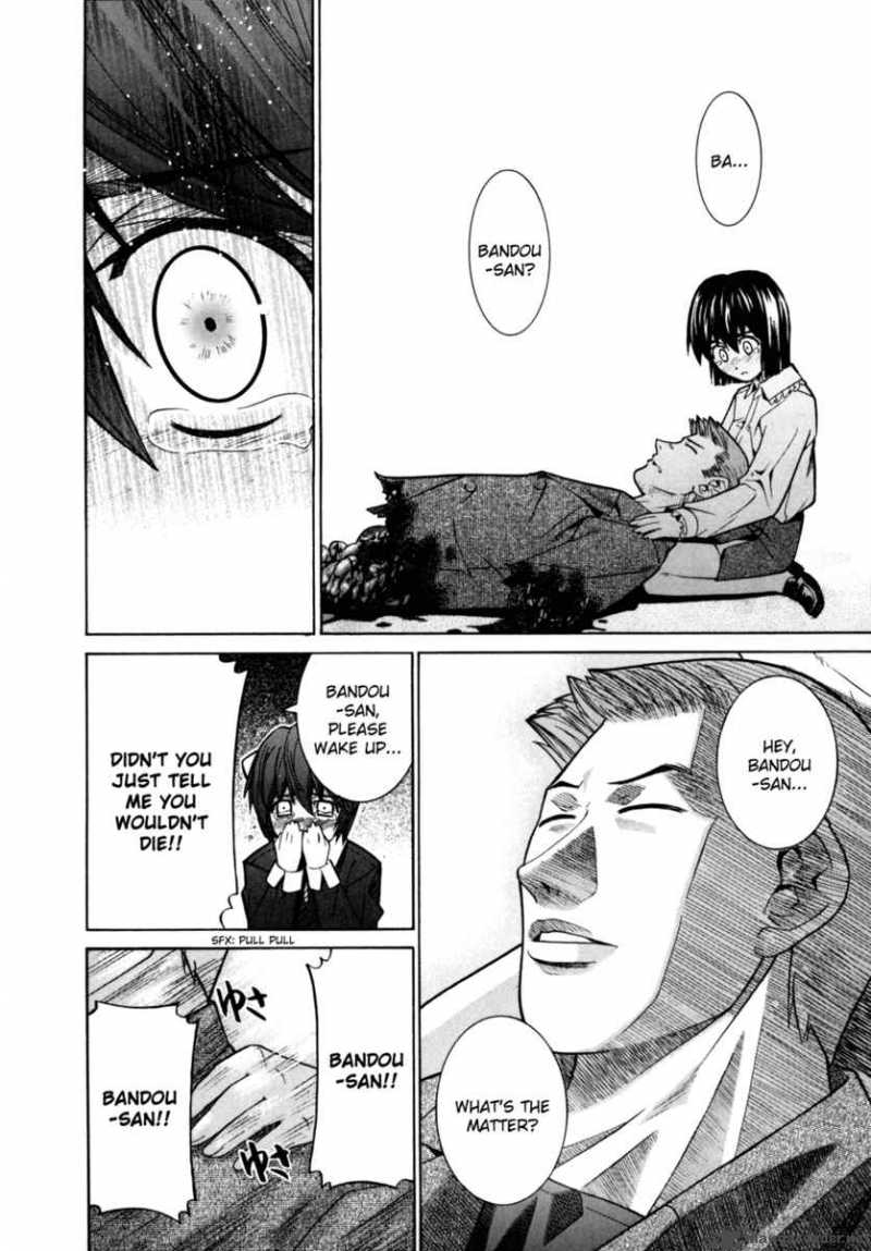 Elfen Lied Chapter 78 Page 15