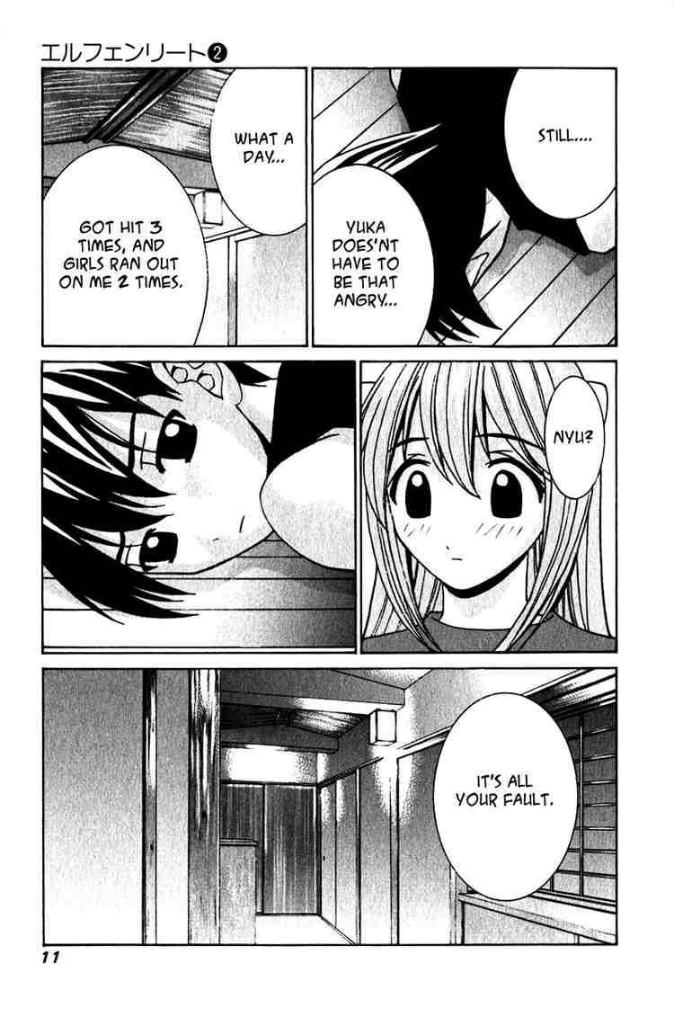 Elfen Lied Chapter 8 Page 11