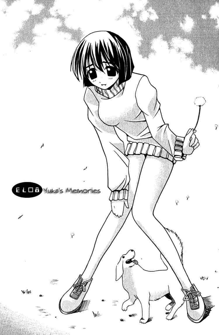 Elfen Lied Chapter 8 Page 3