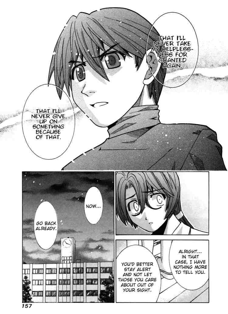 Elfen Lied Chapter 81 Page 20