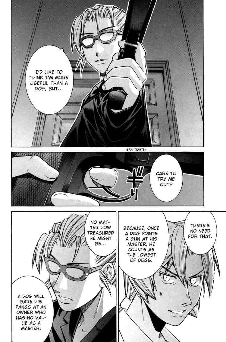 Elfen Lied Chapter 81 Page 9