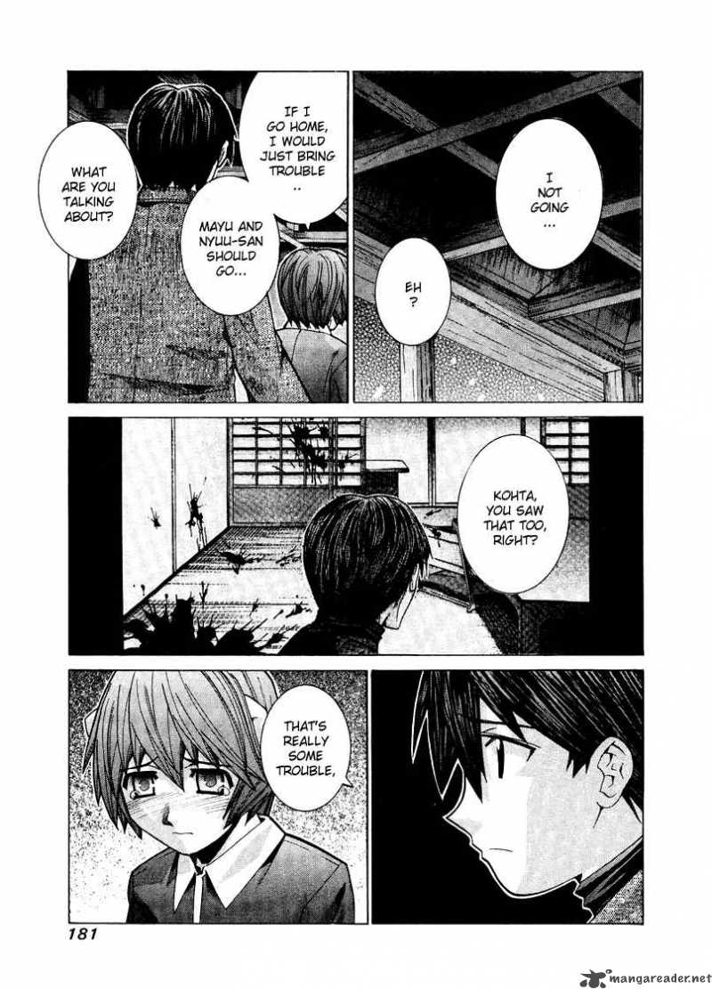 Elfen Lied Chapter 82 Page 17