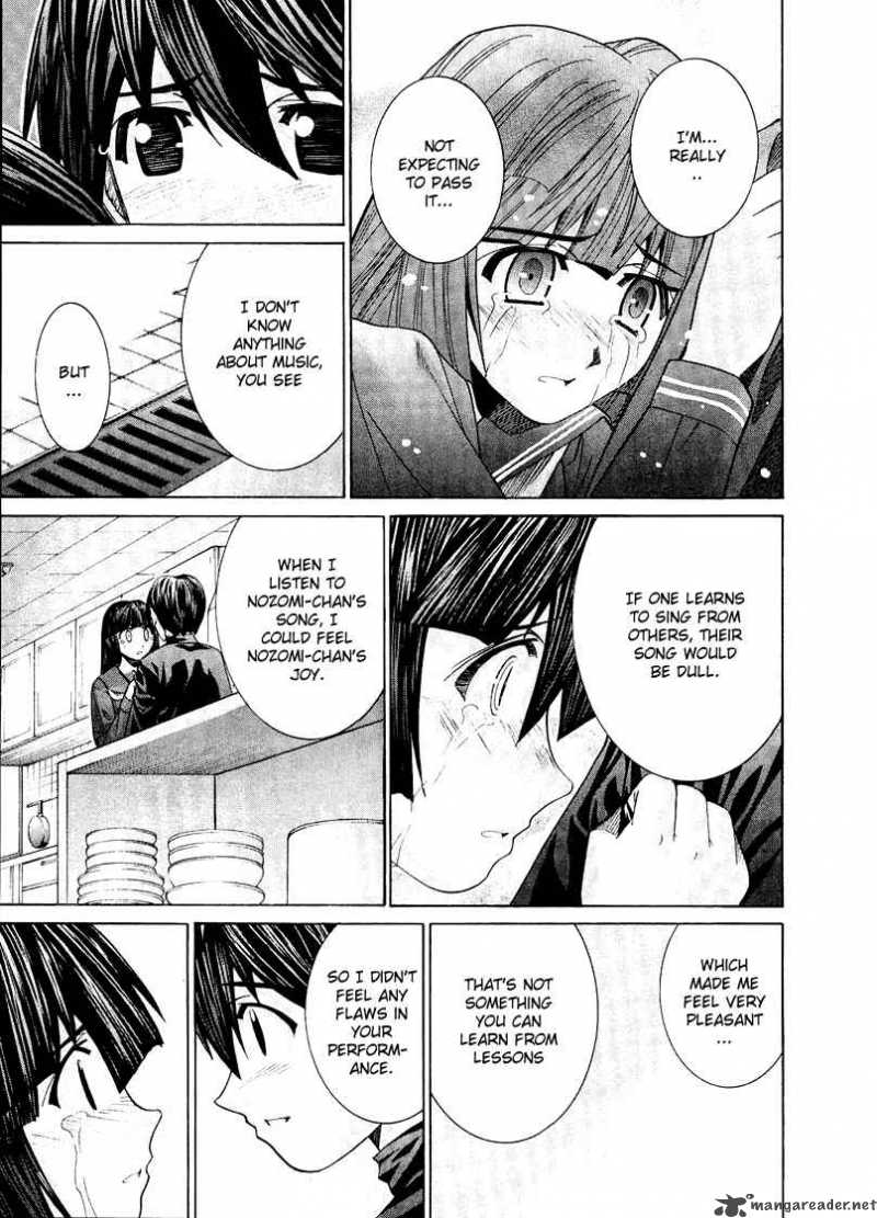 Elfen Lied Chapter 82 Page 29