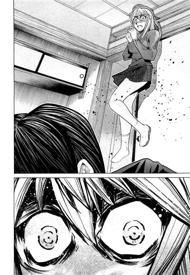 Elfen Lied Chapter 83 Page 20