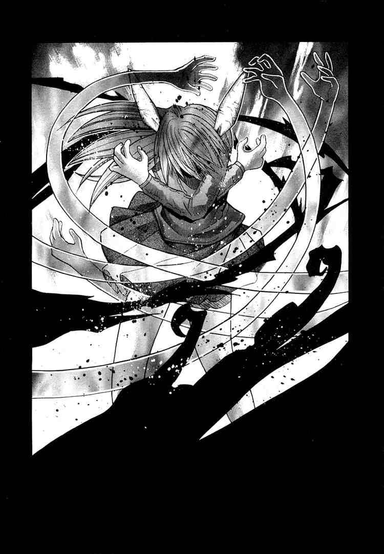 Elfen Lied Chapter 83 Page 27