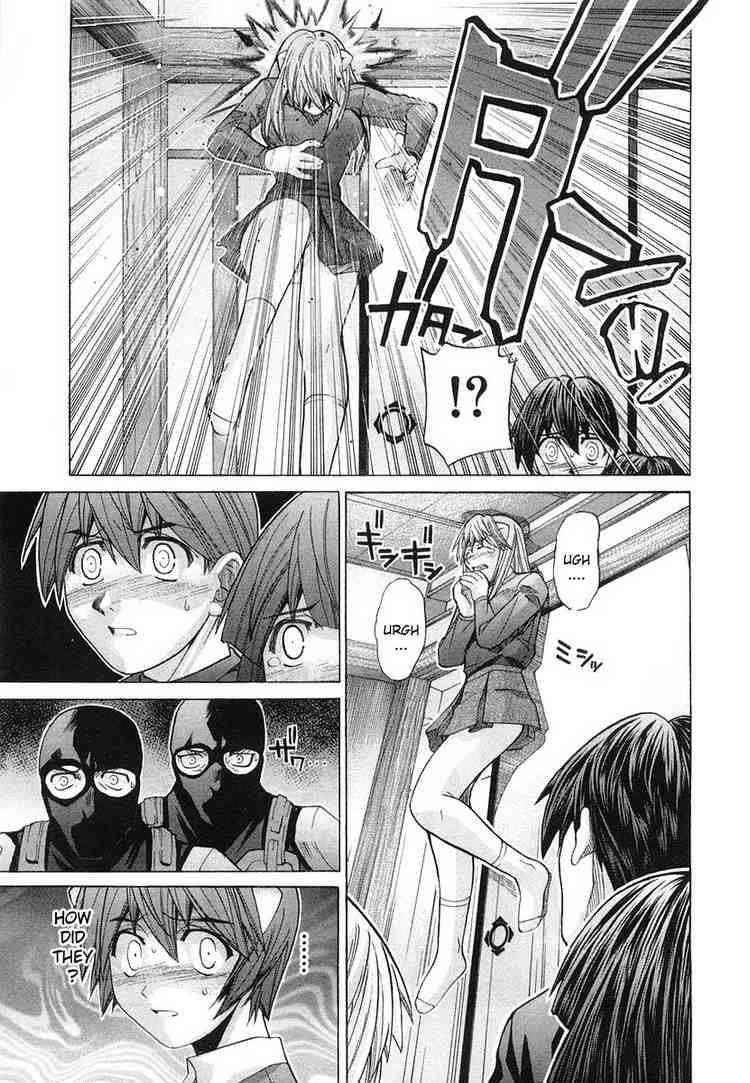 Elfen Lied Chapter 83 Page 5