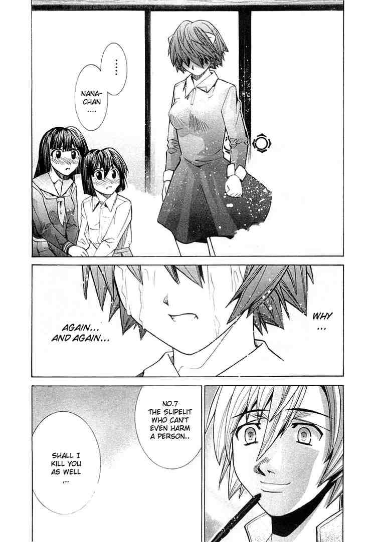 Elfen Lied Chapter 83 Page 8