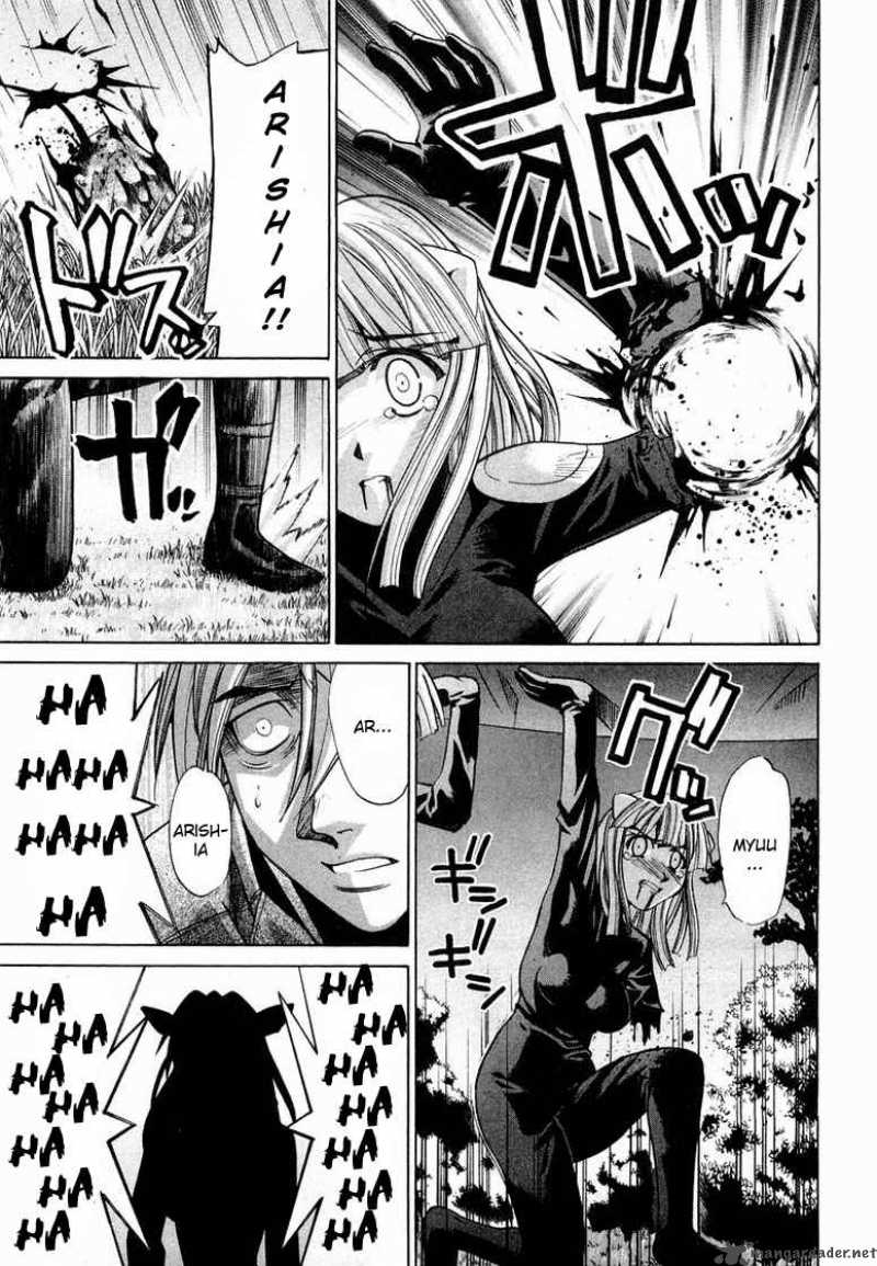 Elfen Lied Chapter 84 Page 19