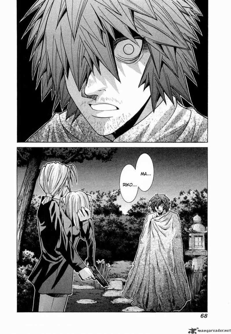 Elfen Lied Chapter 84 Page 34