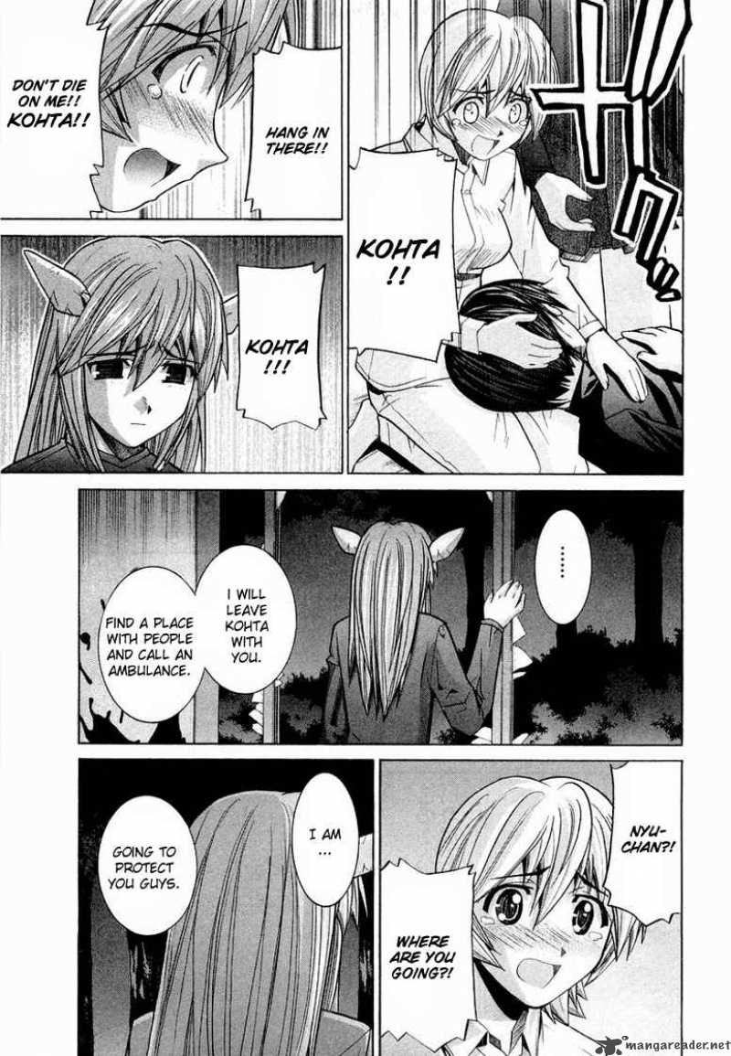 Elfen Lied Chapter 84 Page 5