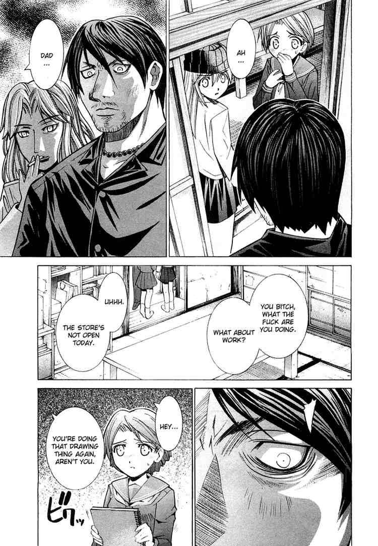 Elfen Lied Chapter 85 Page 23