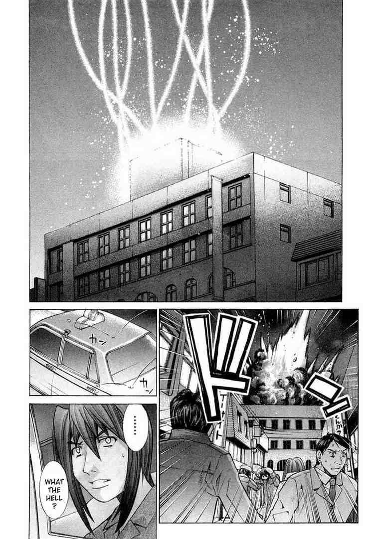 Elfen Lied Chapter 85 Page 60