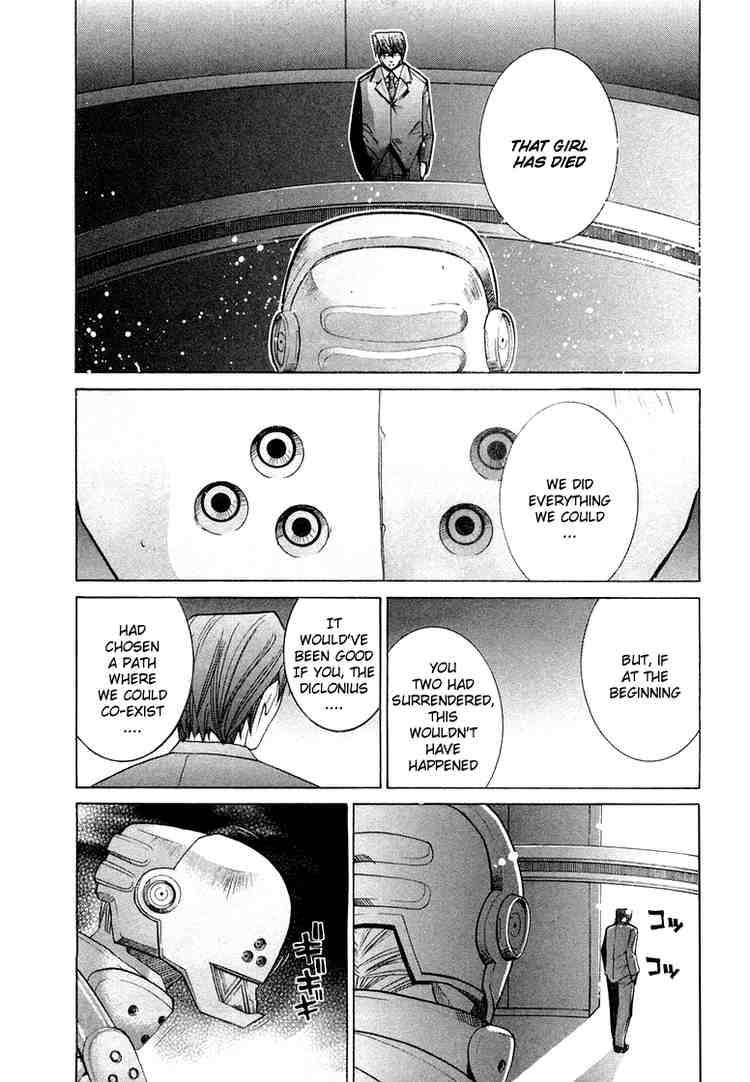 Elfen Lied Chapter 85 Page 69