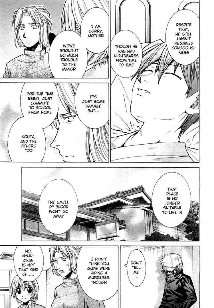 Elfen Lied Chapter 85 Page 77