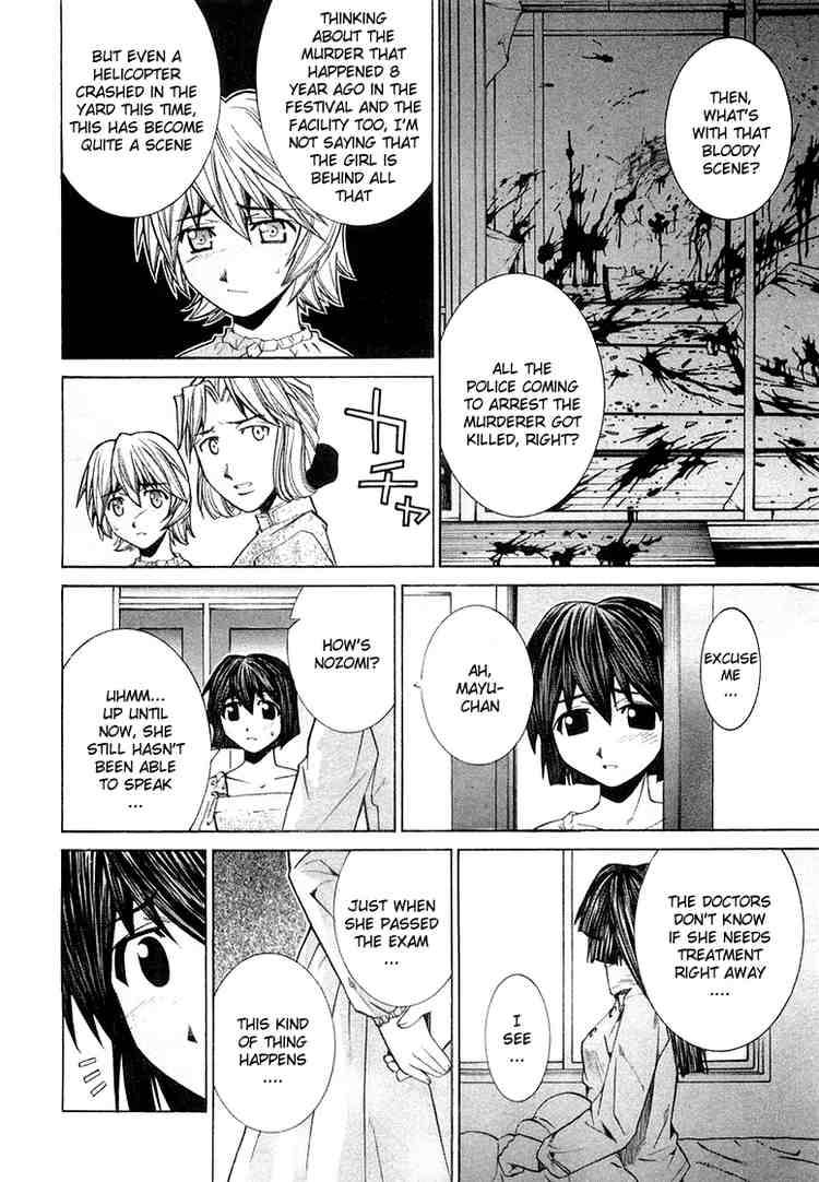 Elfen Lied Chapter 85 Page 78