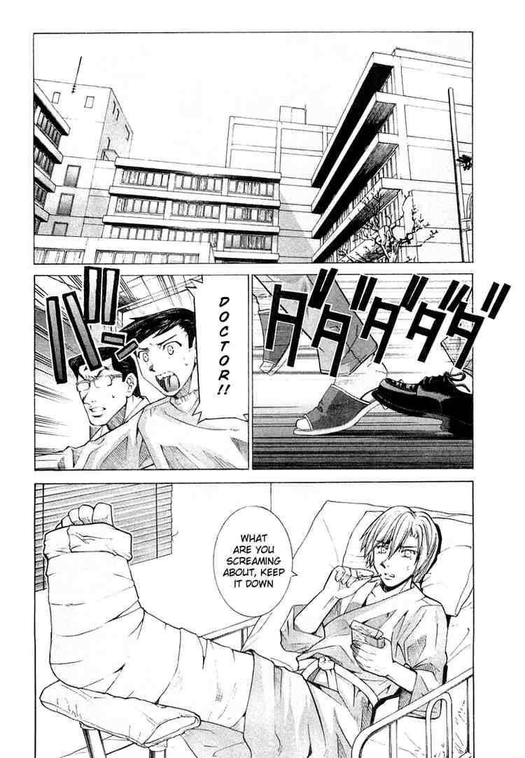 Elfen Lied Chapter 85 Page 86