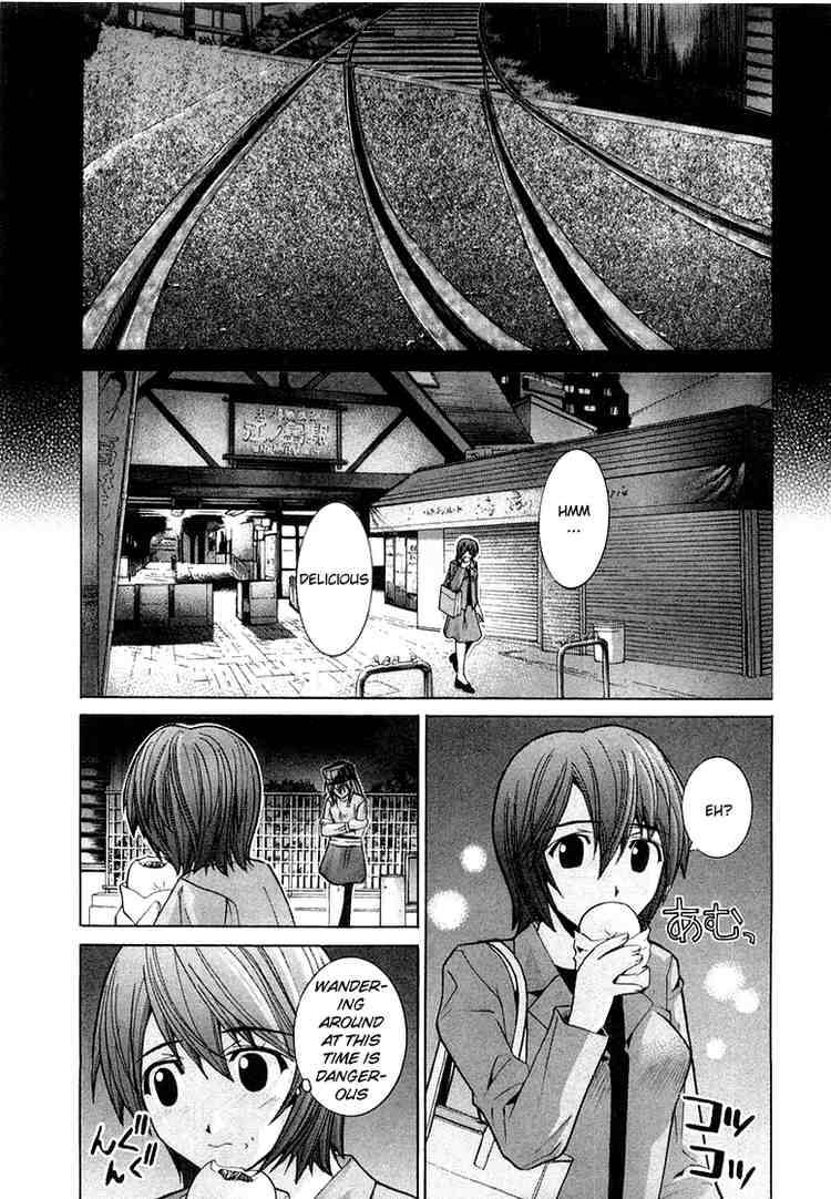 Elfen Lied Chapter 85 Page 9