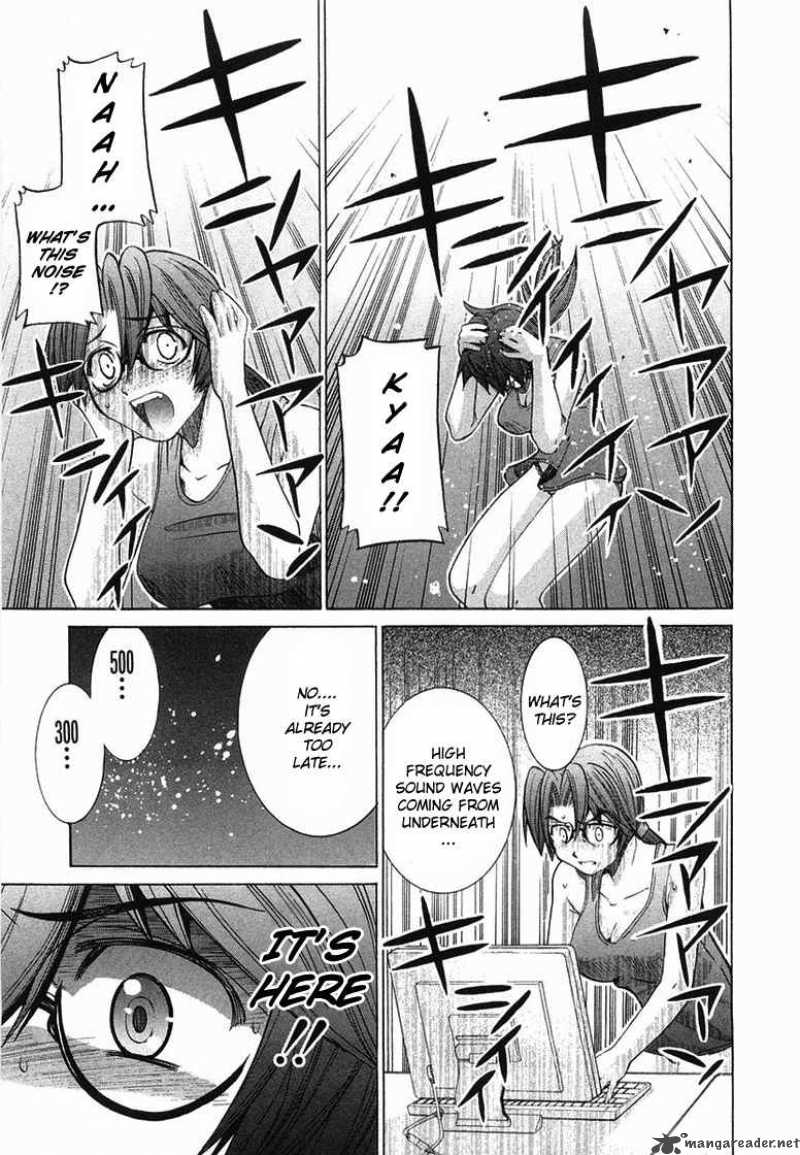 Elfen Lied Chapter 87 Page 3