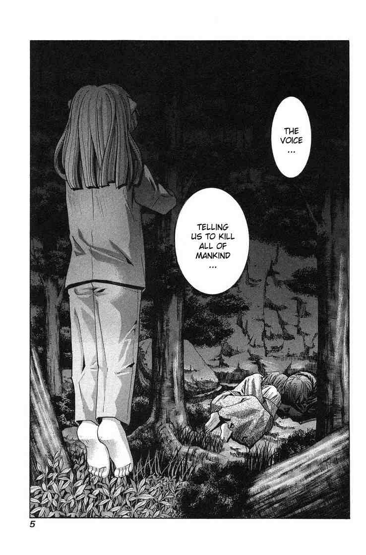 Elfen Lied Chapter 88 Page 7