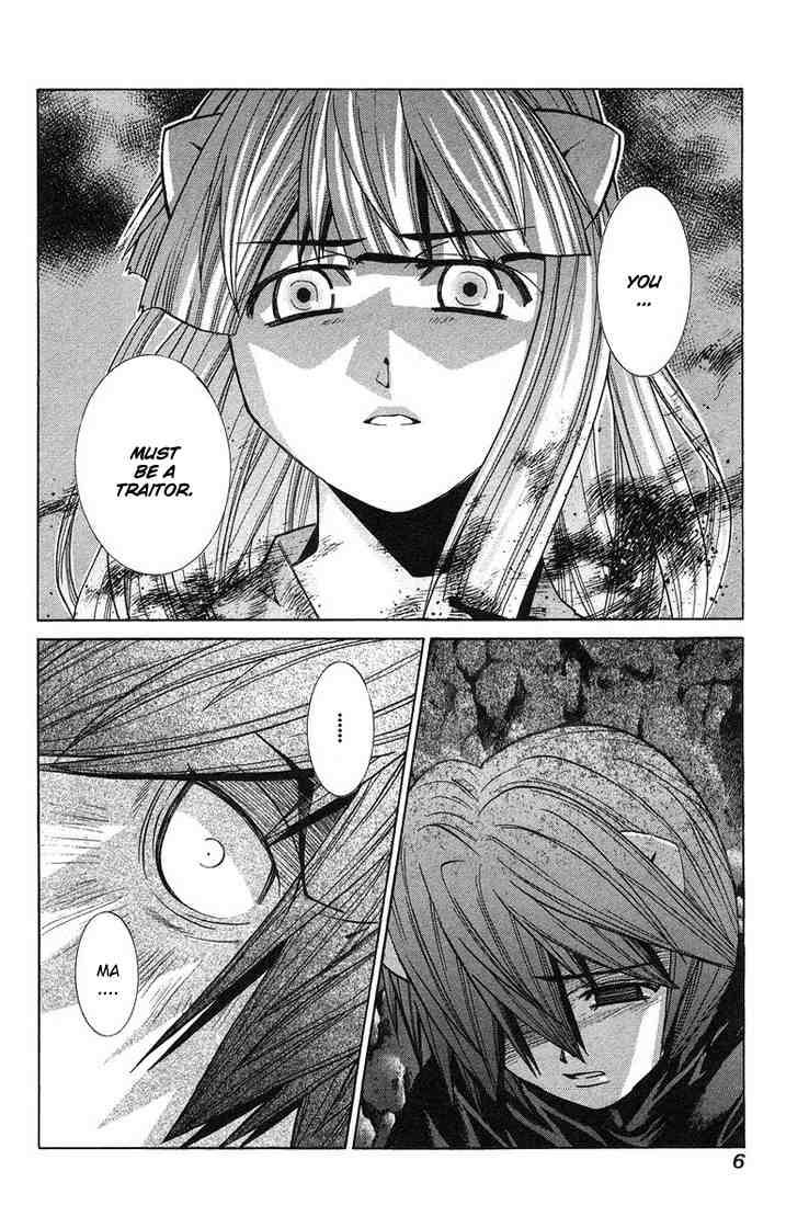 Elfen Lied Chapter 88 Page 8