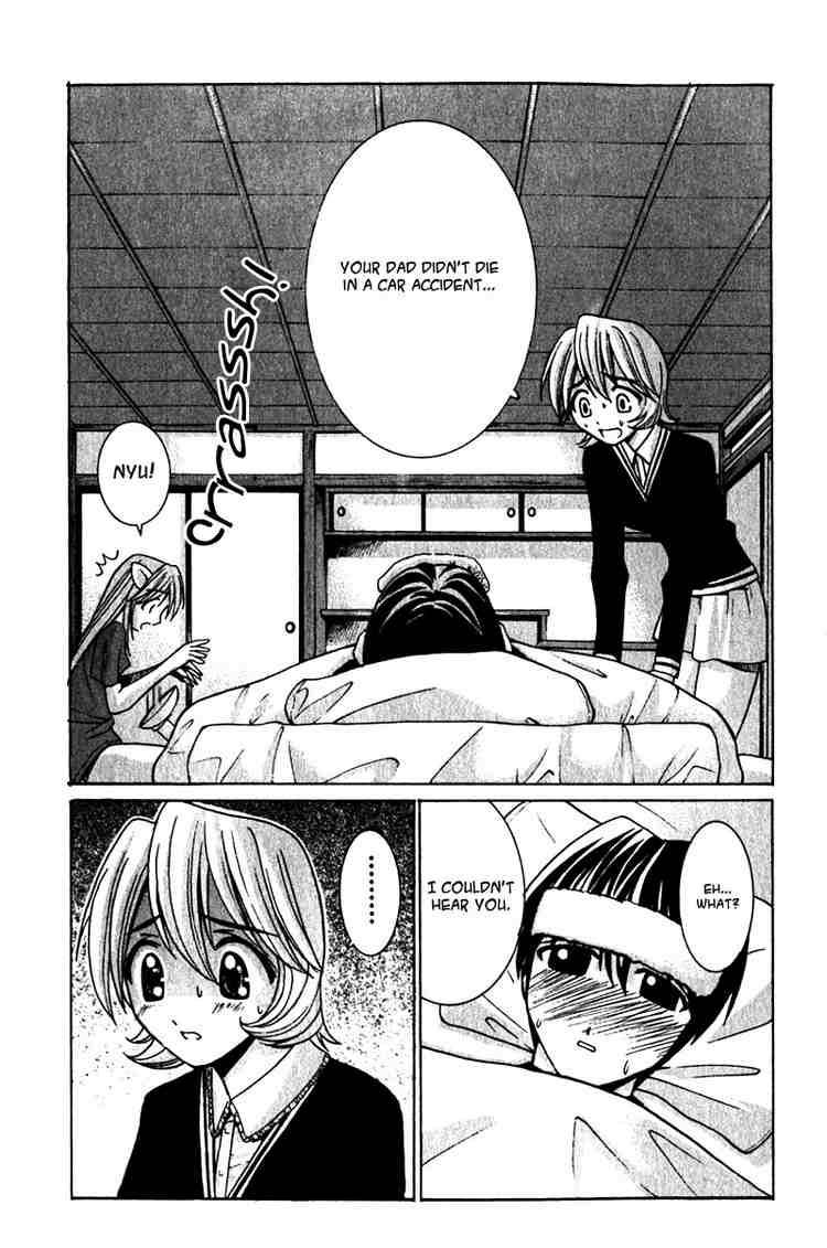 Elfen Lied Chapter 9 Page 14