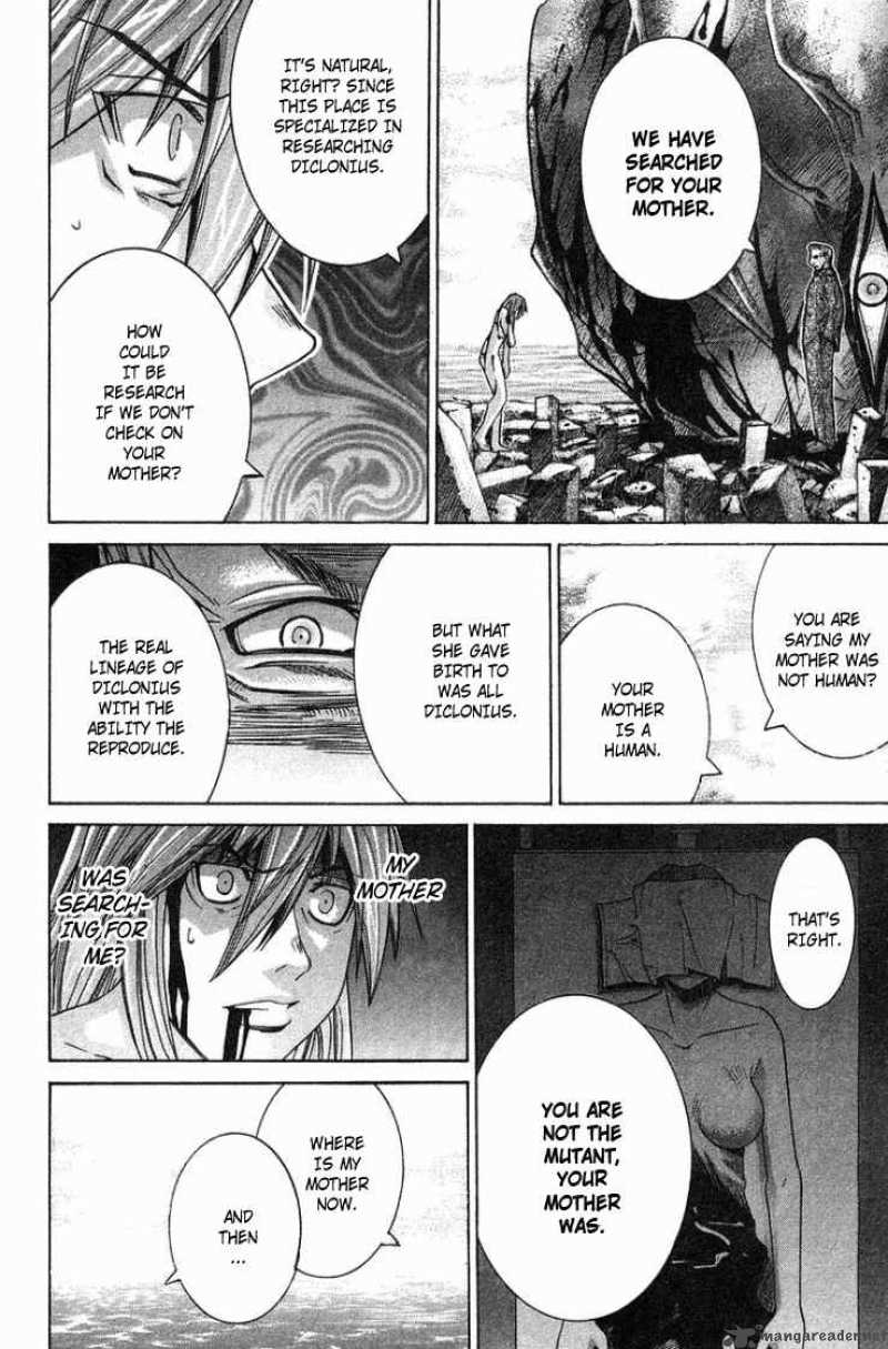 Elfen Lied Chapter 90 Page 17