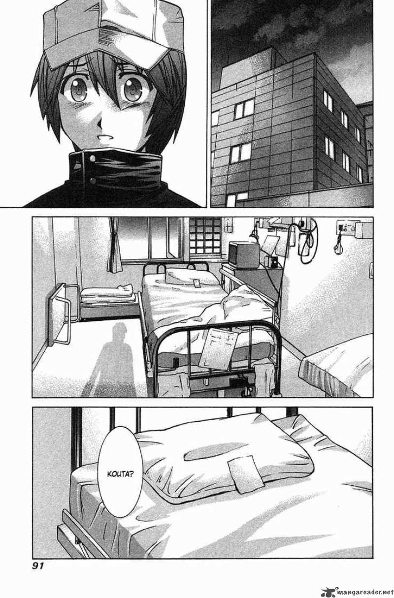 Elfen Lied Chapter 91 Page 4