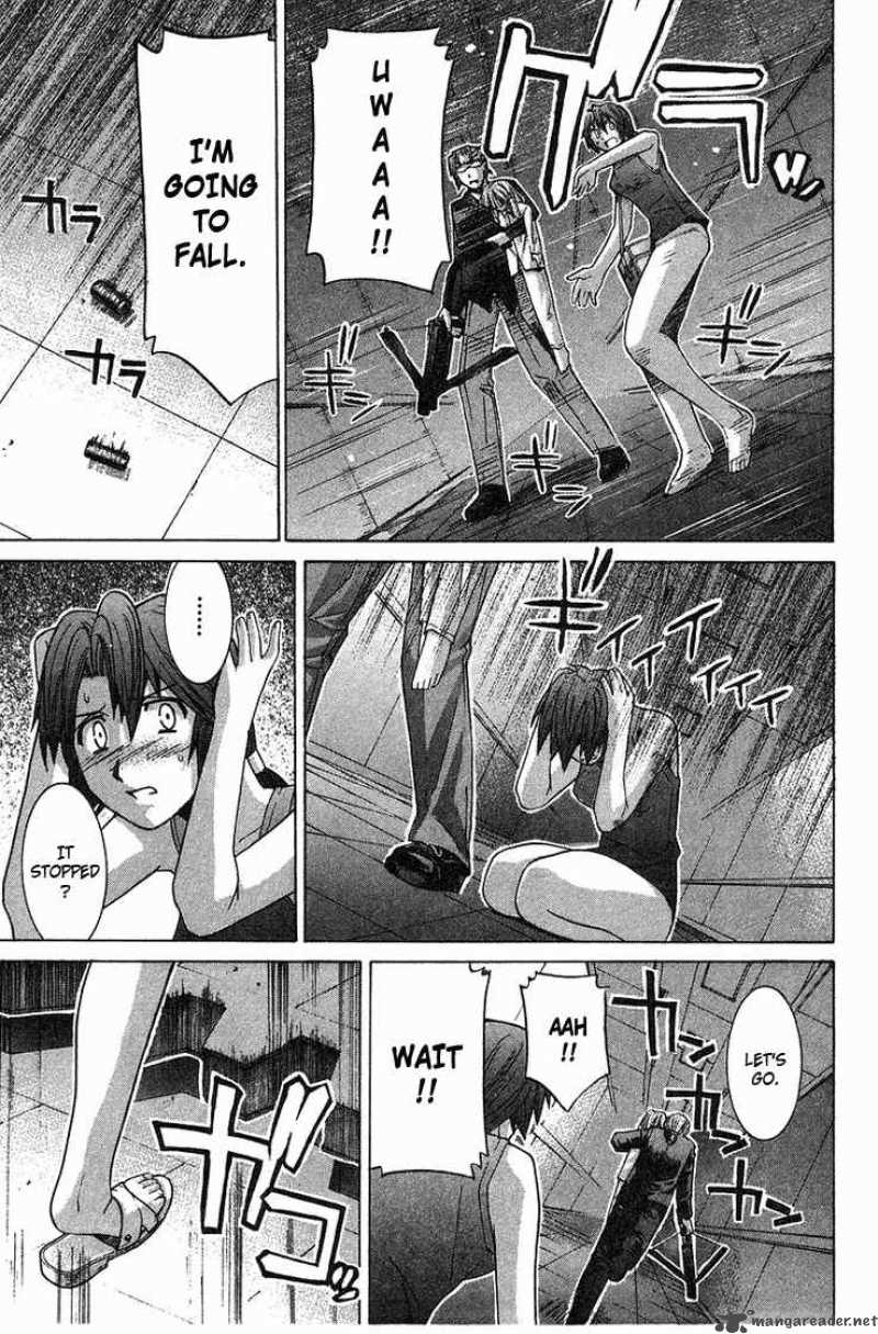 Elfen Lied Chapter 93 Page 14