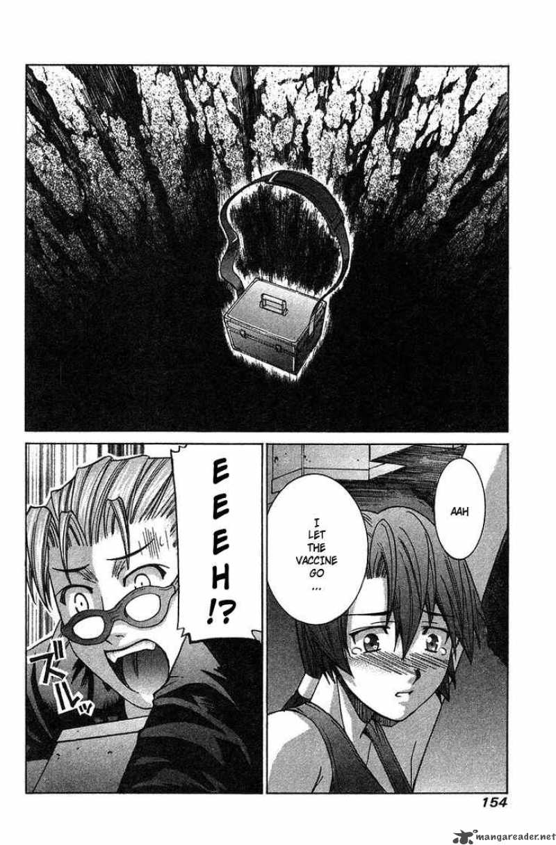 Elfen Lied Chapter 93 Page 19