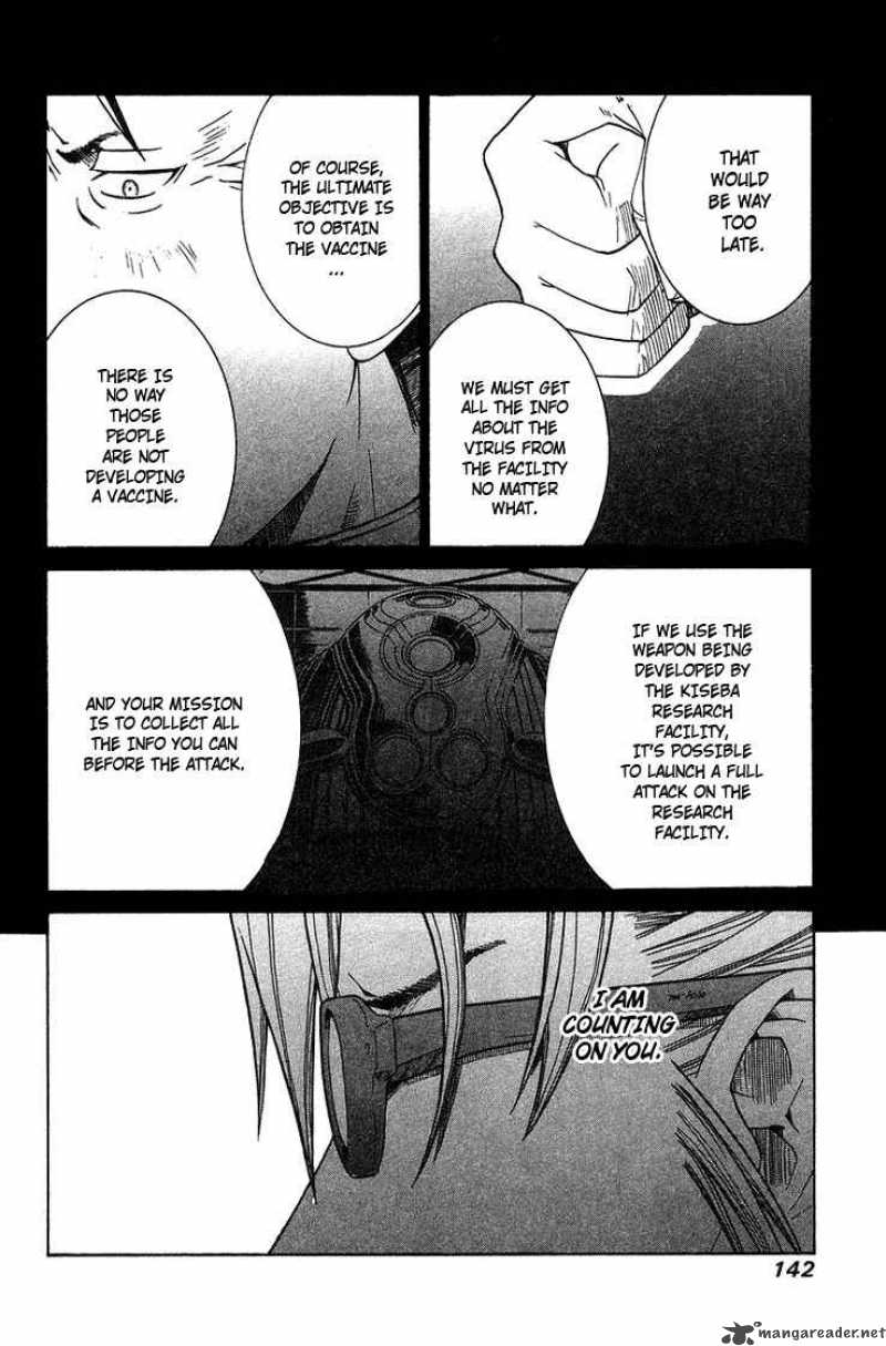 Elfen Lied Chapter 93 Page 7