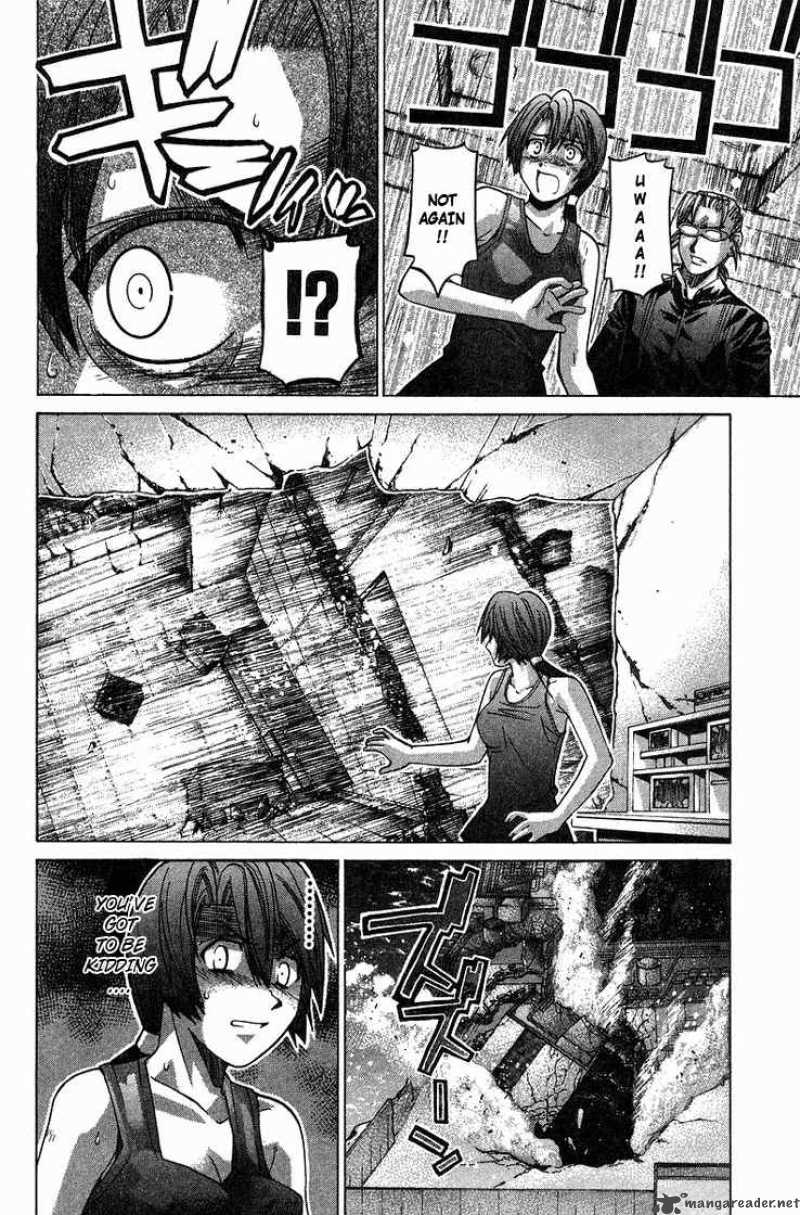 Elfen Lied Chapter 93 Page 9
