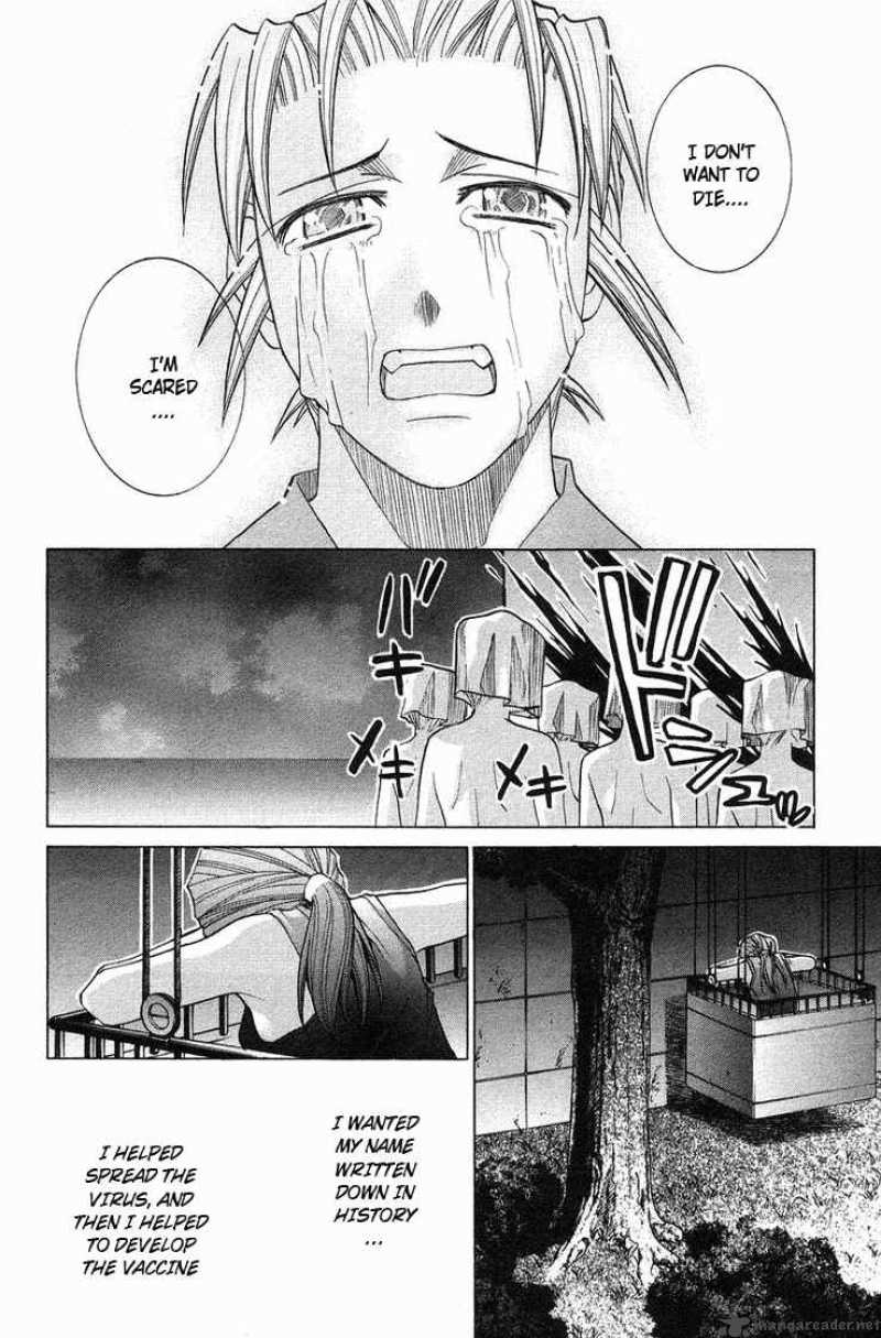 Elfen Lied Chapter 94 Page 17